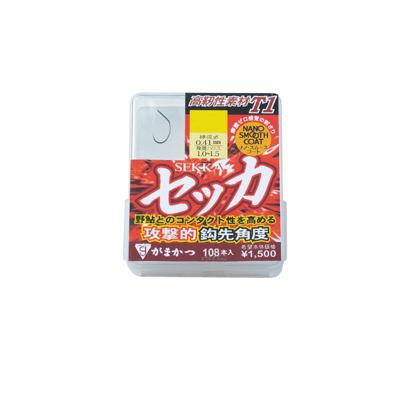 ザ・ボックス T1 セッカ (ナノスムースコート)