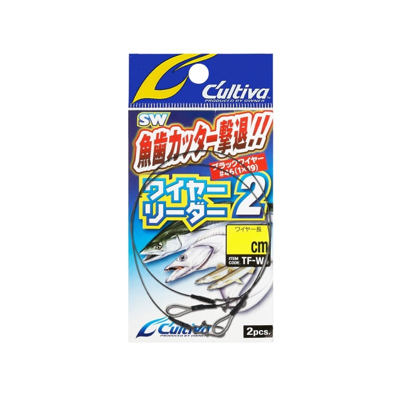 TF-W4 ワイヤーリーダー2