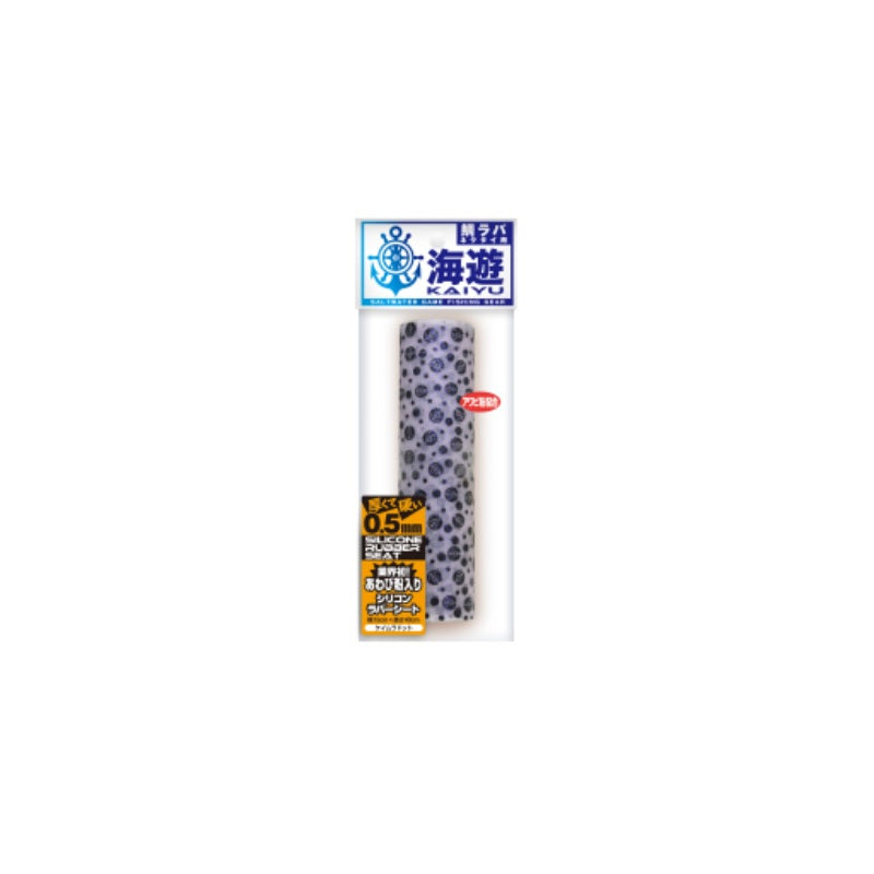 海神シリコンラバーシート 厚硬0.5mm ケイムラドット