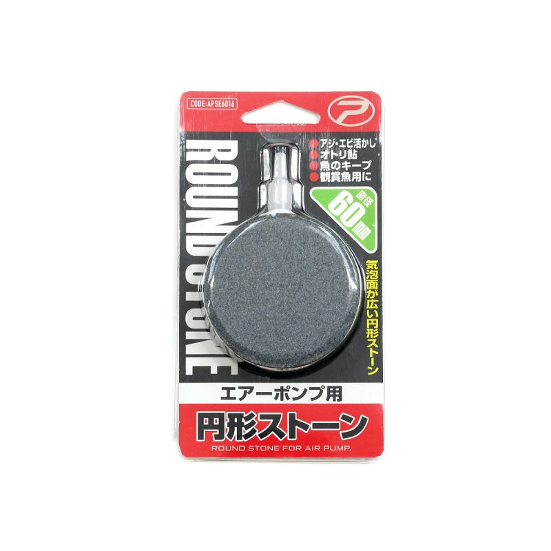 APSE6016 エアーポンプ用円形ストーン 丸60φ×16mm