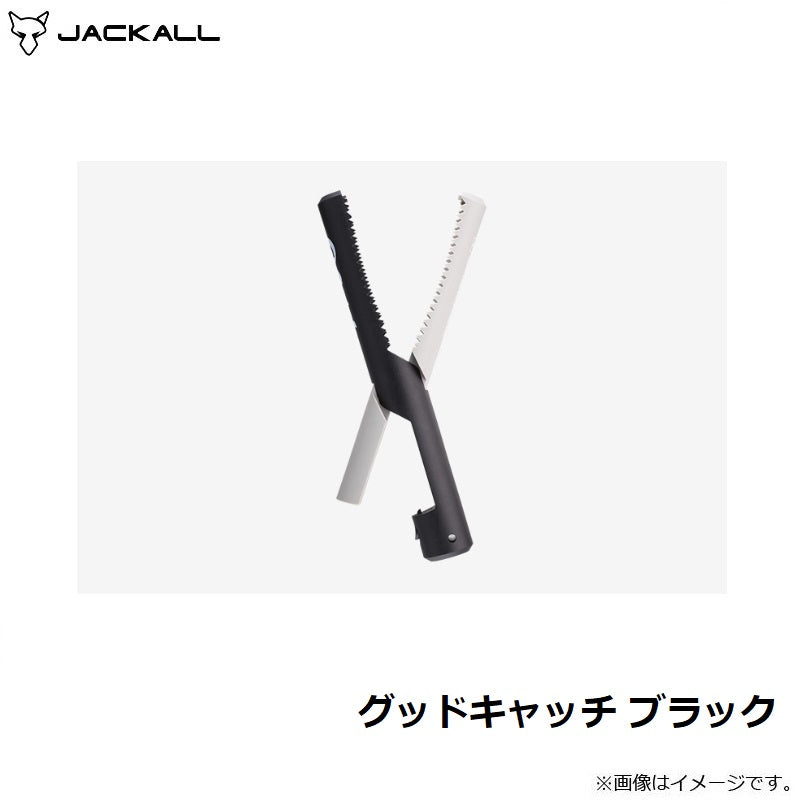 グッドキャッチ ブラック