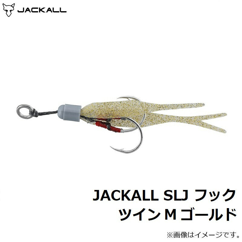 JACKALL SLJ フック ツイン M ゴールド