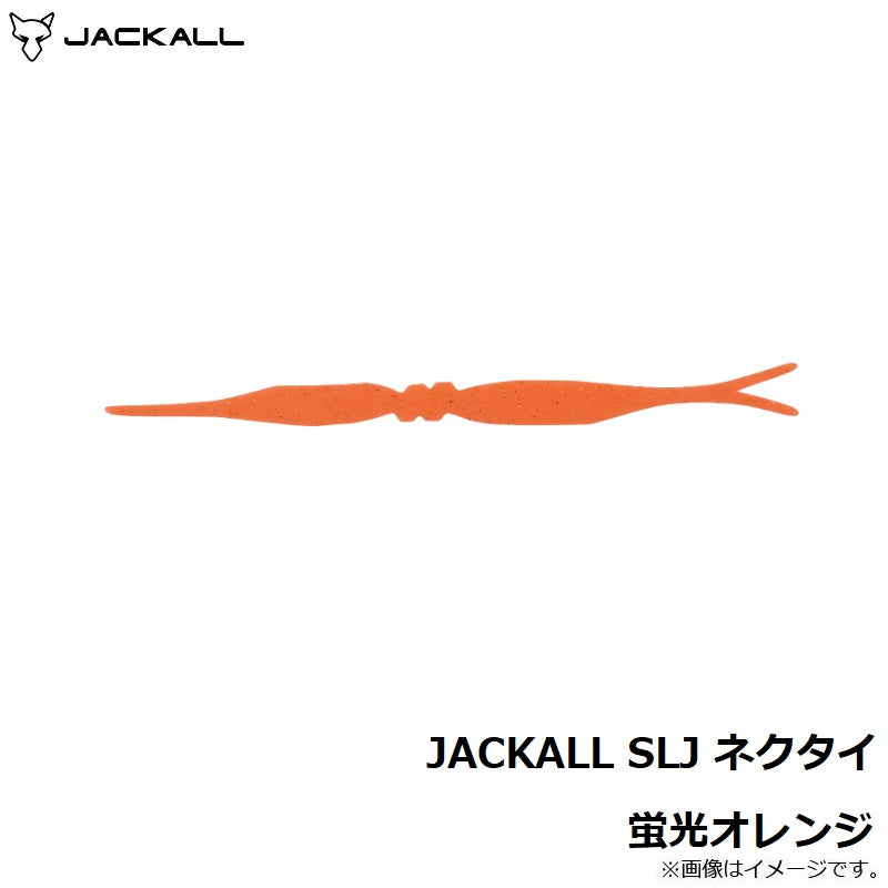 JACKALL SLJ ネクタイ 蛍光オレンジ