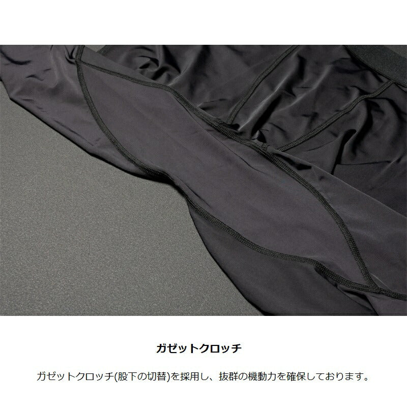 フィールドテックインナーパンツ