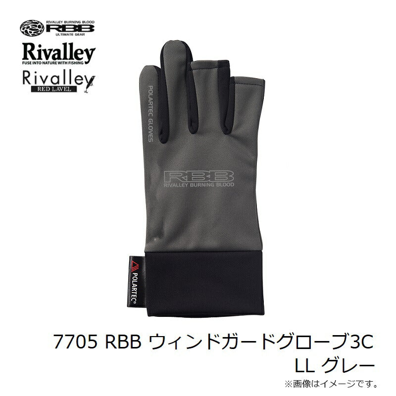 7705 RBB ウィンドガードグローブ3C