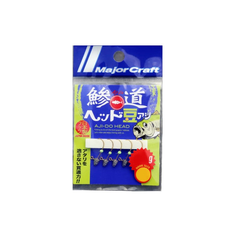 AD-HEAD 鯵道ヘッド 豆アジ 1.5g/SS