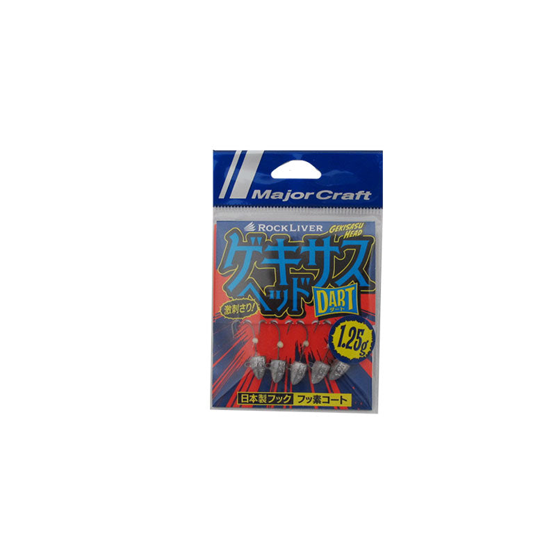 GSHEAD-DRT 1.25 ロックライバー ゲキサスヘッド ダート 1.25g