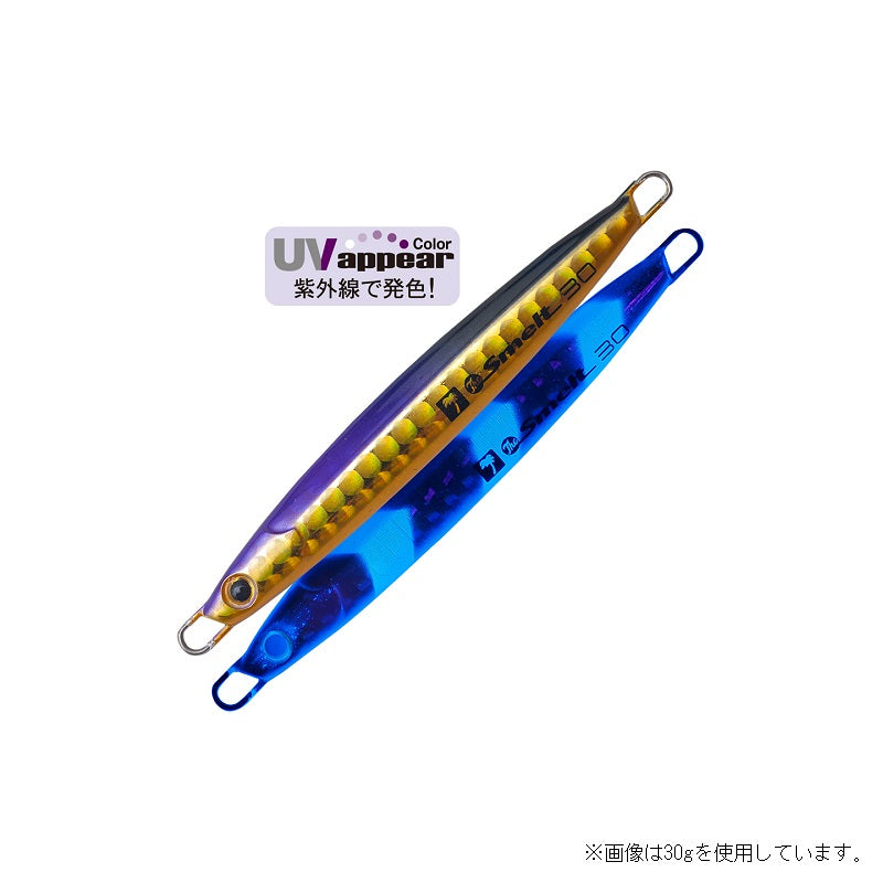 TSM-20 ザ・スメルト 20g