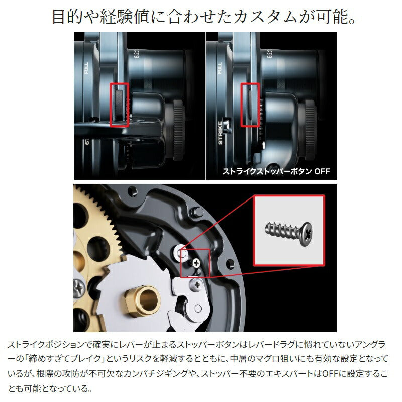 24 オシアジガーLD 2500MG