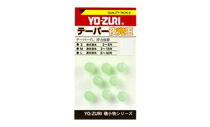 テーパー夜光玉