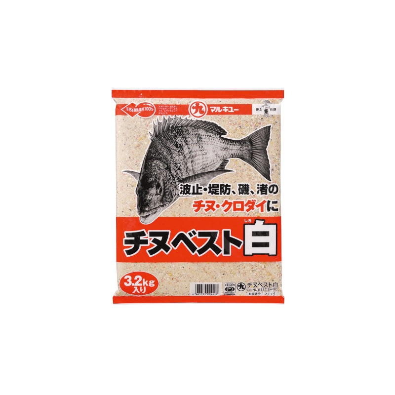 西日本限定】チヌベスト 白 – つり具のBunBun.com
