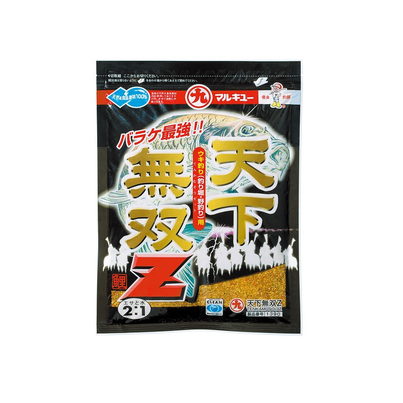 天下無双Z – つり具のBunBun.com