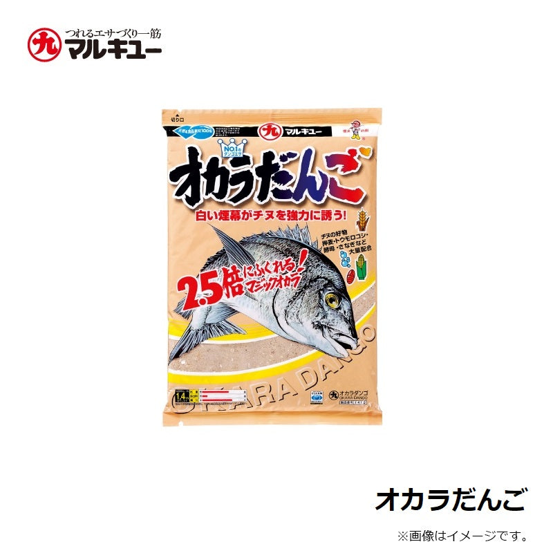 オカラだんご