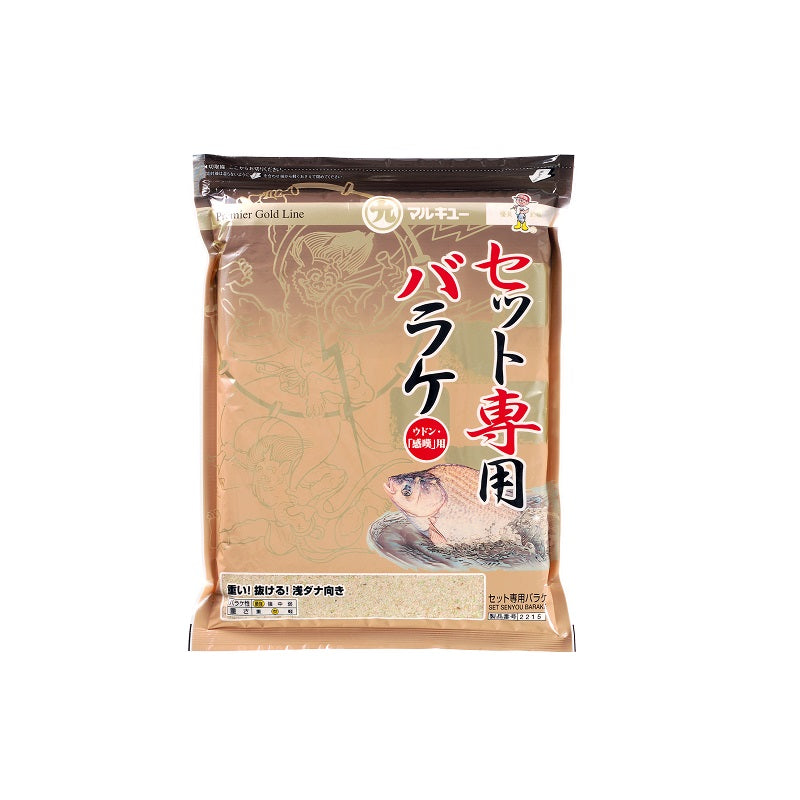 セット専用バラケ – つり具のBunBun.com