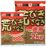 荒びきさなぎ 徳用 2000g