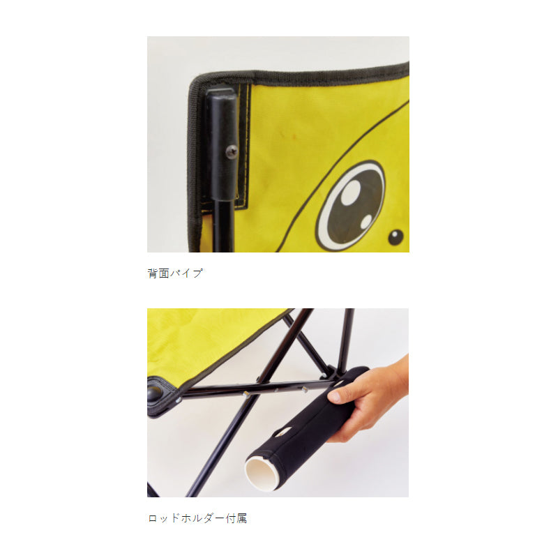 UK8005 うきまろ だれでも楽ちんチェア