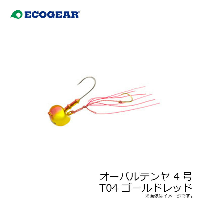 オーバルテンヤ 4号 T04 ゴールドレッド