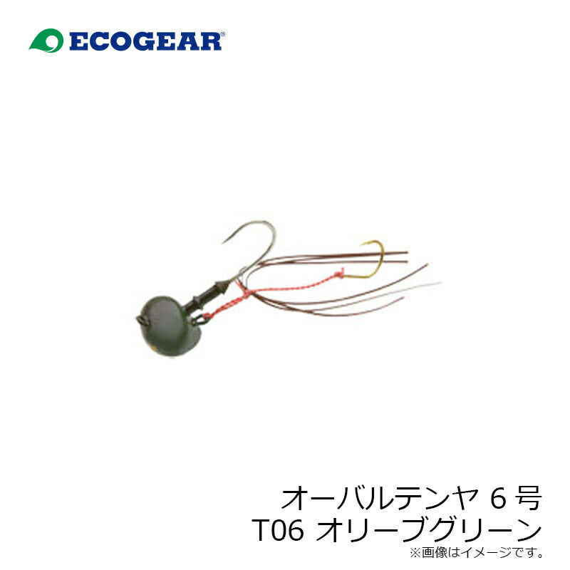 オーバルテンヤ 6号 T06 オリーブグリーン