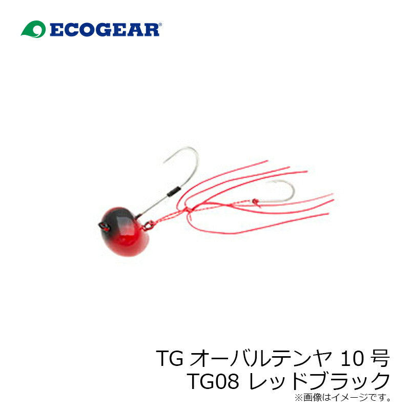 TGオーバルテンヤ 10号 TG08 レッドブラック