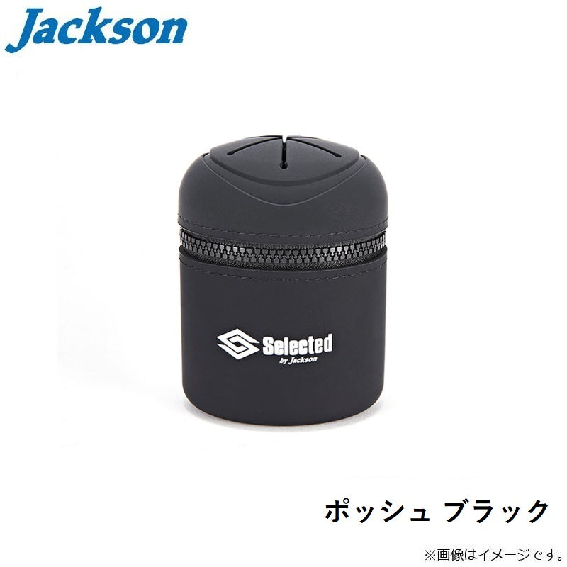 ポッシュ ブラック