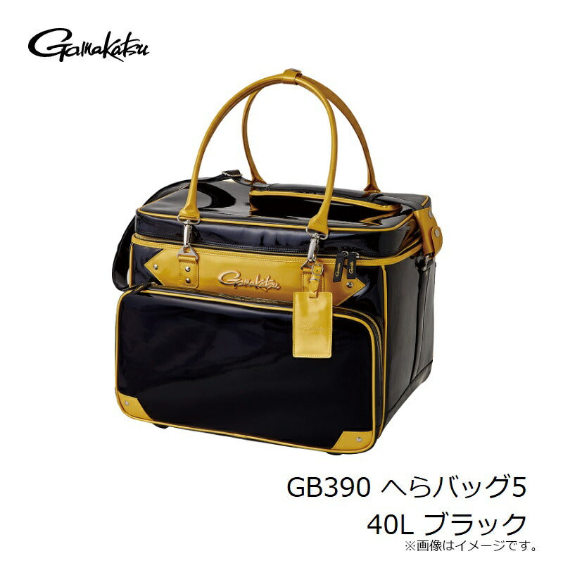 GB390 へらバッグ5 40L ブラック