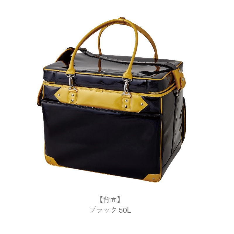 GB390 へらバッグ5 50L ブラック