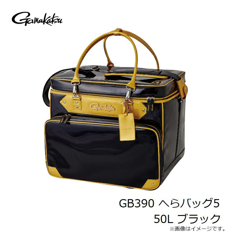 GB390 へらバッグ5 50L ブラック