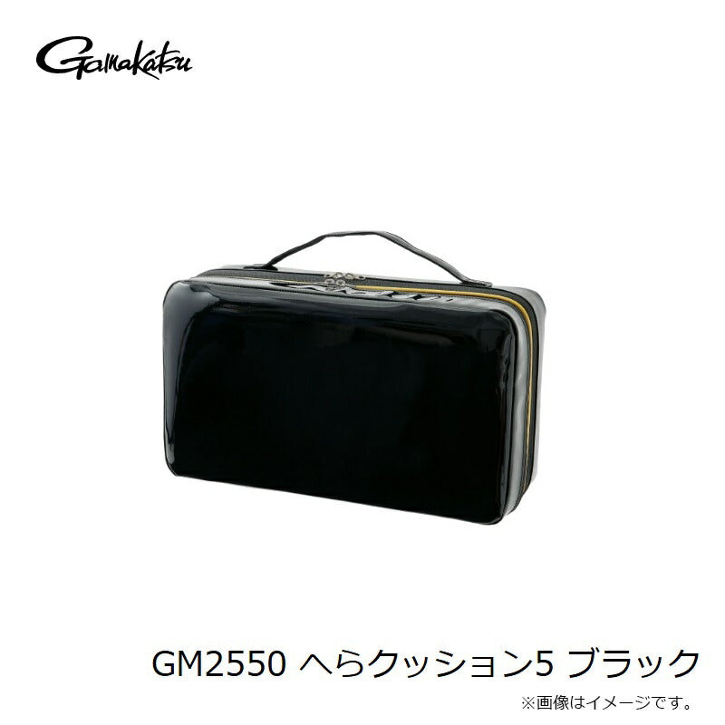 GM2550 へらクッション5 ブラック