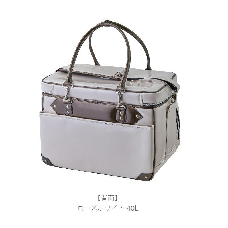 GB390 へらバッグ5 40L ローズホワイト