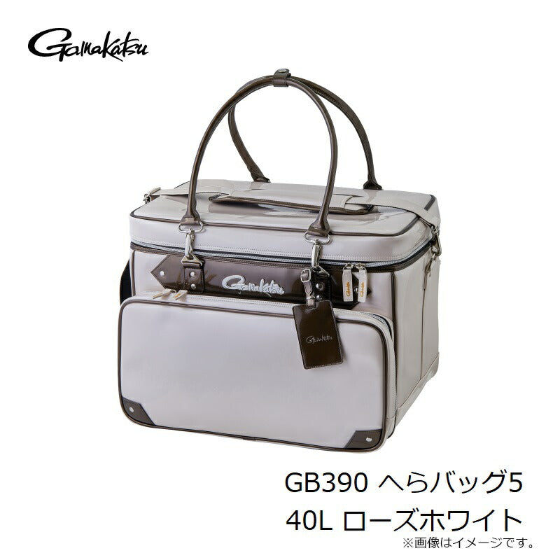 GB390 へらバッグ5 40L ローズホワイト