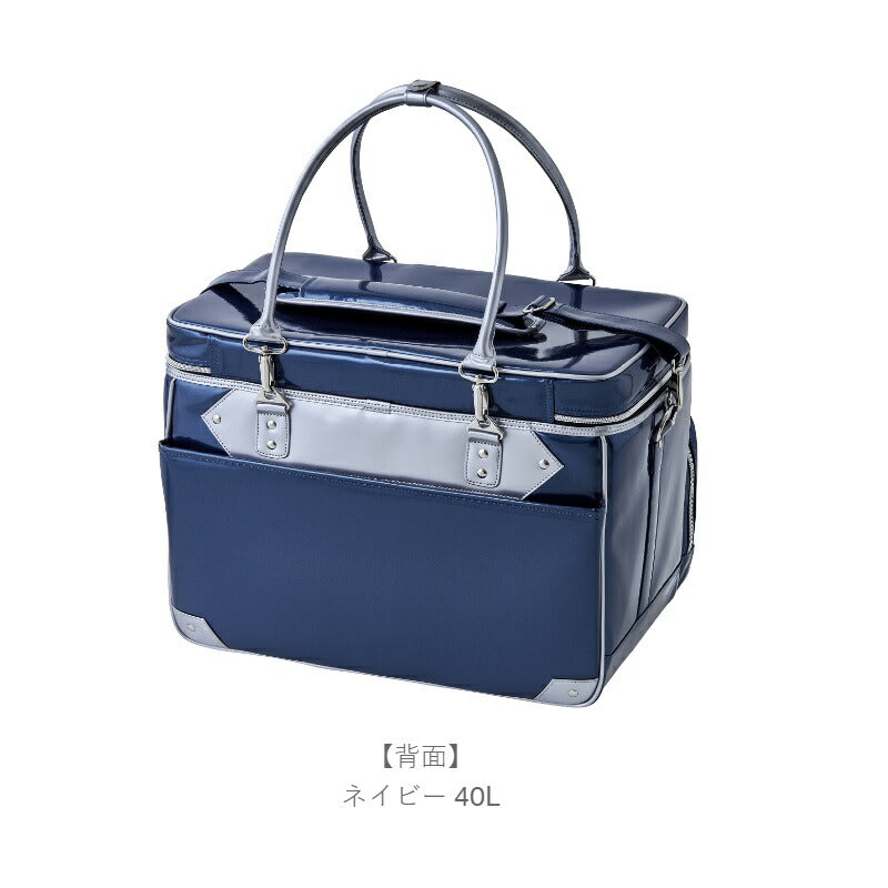 GB390 へらバッグ5 40L ネイビー