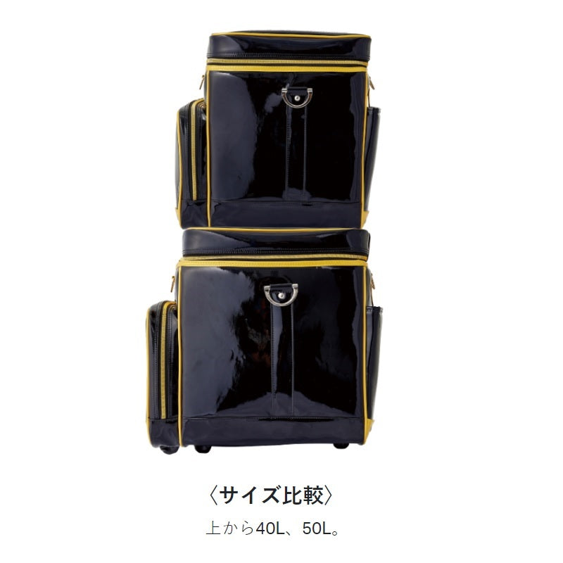 GB390 へらバッグ5 50L ローズホワイト