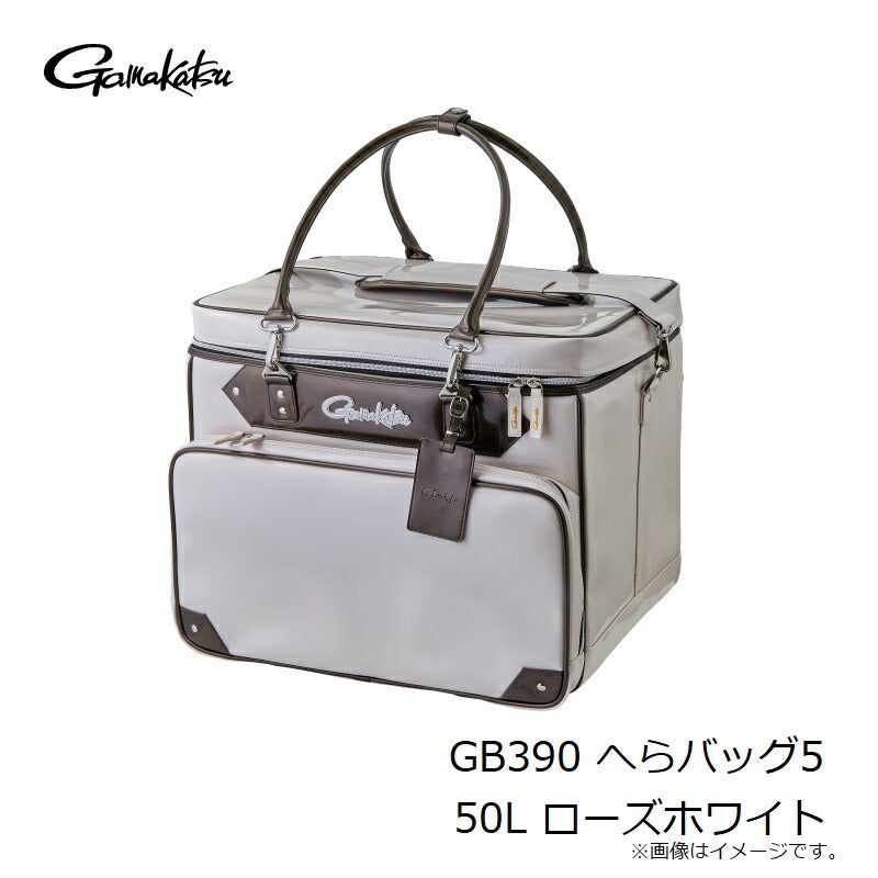 GB390 へらバッグ5 50L ローズホワイト