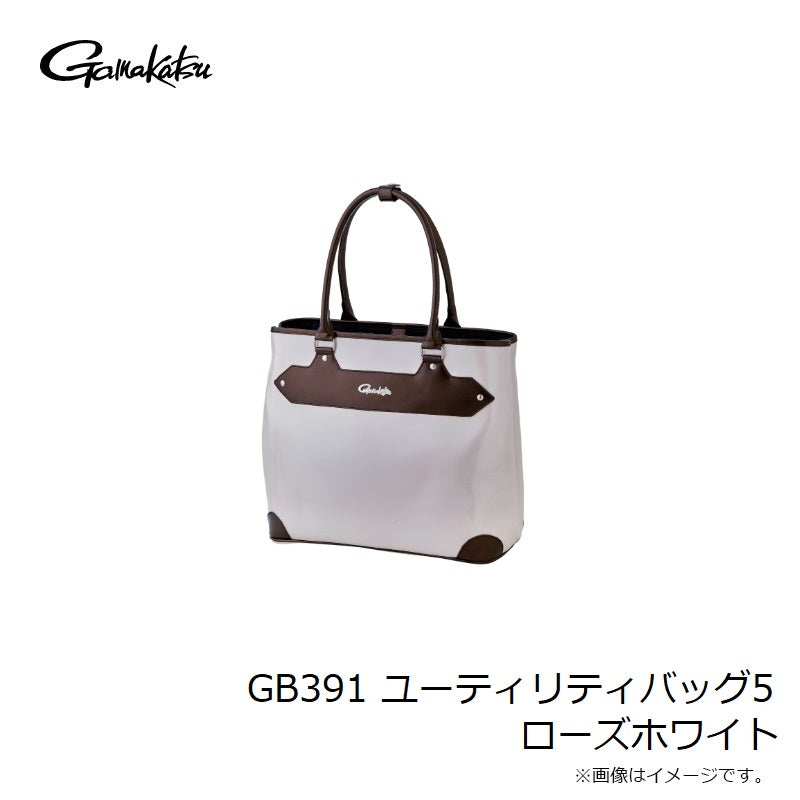 GB391 ユーティリティバッグ5 ローズホワイト