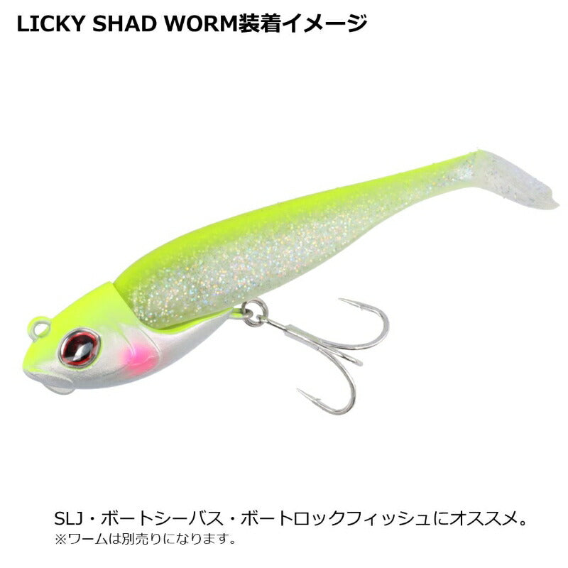 リッキーヘッド 30g レッドゴールド/グロー