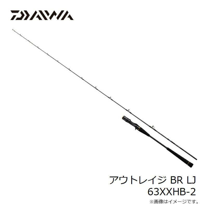 アウトレイジ BR LJ 63XXHB-2
