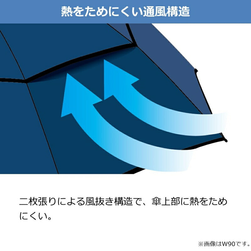 DAIWAへらパラソル BIG100 ベージュ