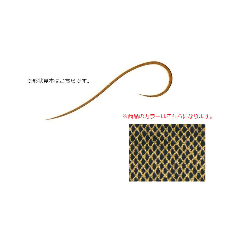 海神 シリコンネクタイ ストレートカーリー 黒金