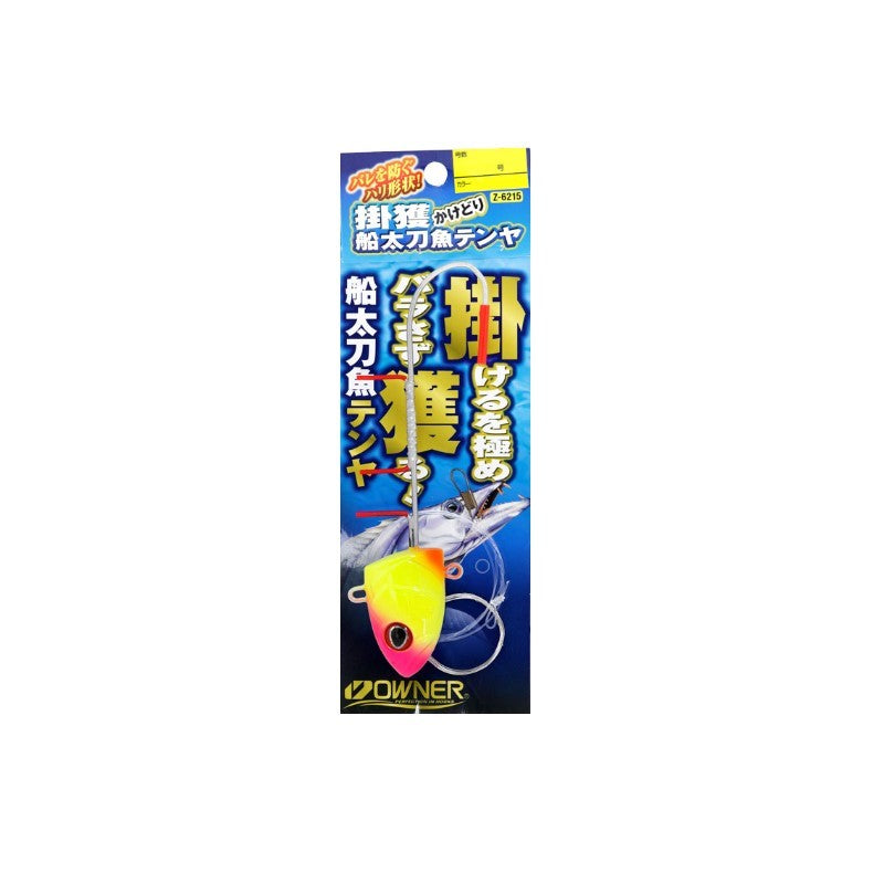 【Web店限定 在庫限りの今だけ特価!】 掛獲船太刀魚テンヤ 30号