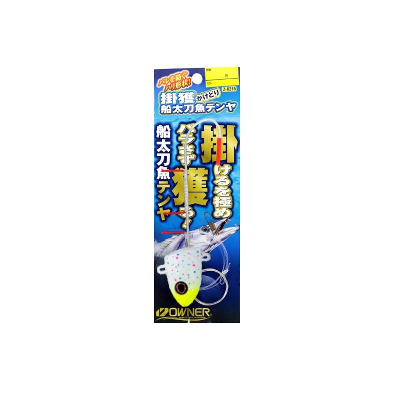 掛獲船太刀魚テンヤ 30号