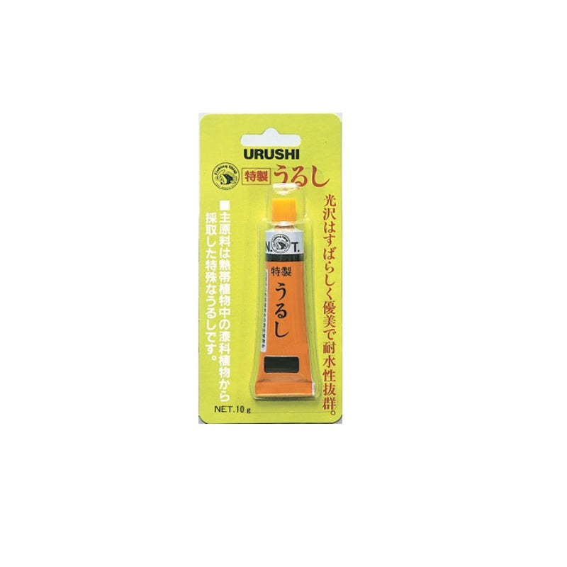 特製うるし ツヤ消し黒