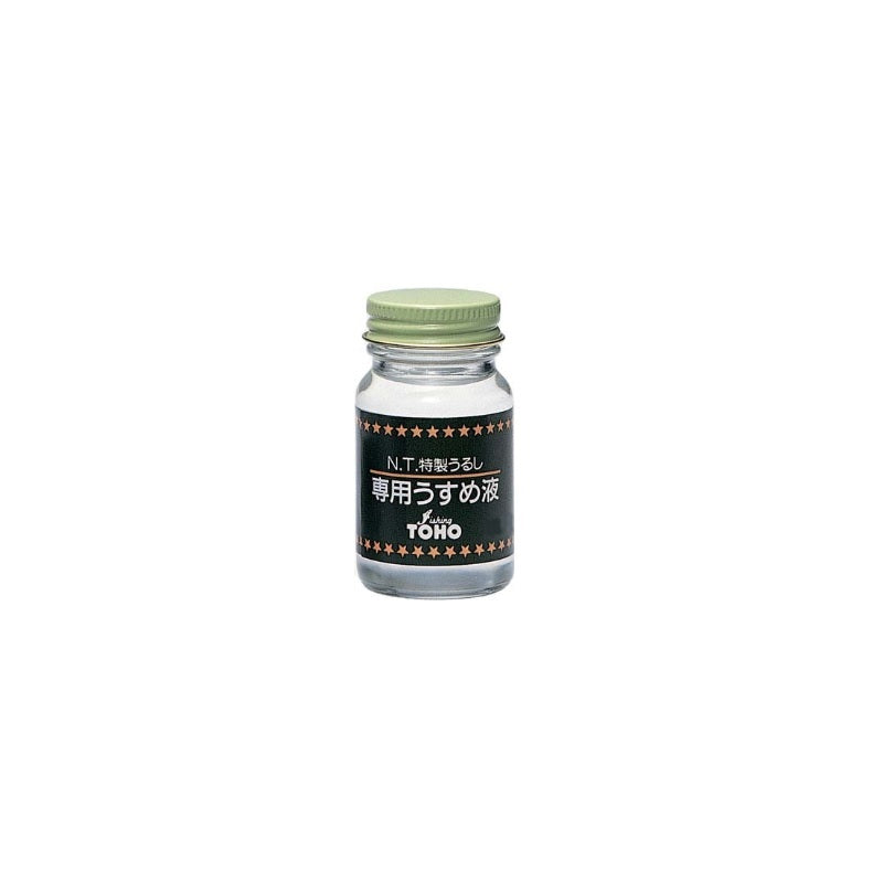 特製うるし専用うすめ液徳用 40ml