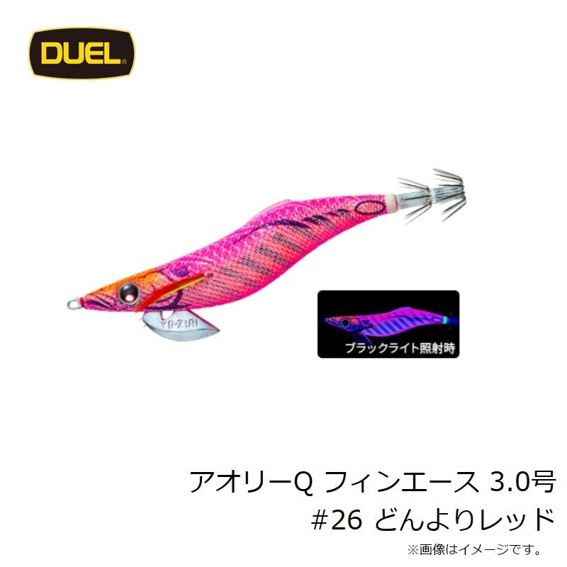 アオリーQ フィンエース 3.0号