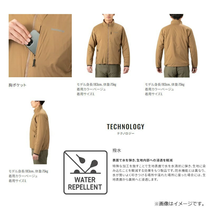 WJ-055W アクティブインサレーション ジャケット XL ベージュ