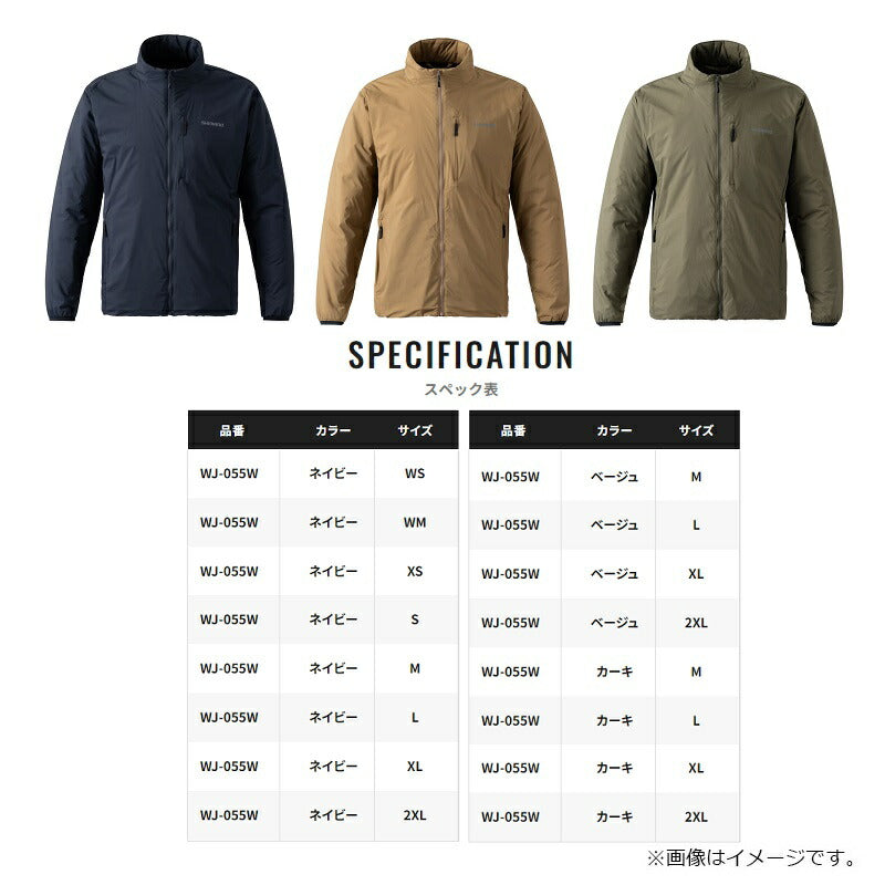 WJ-055W アクティブインサレーション ジャケット XL ベージュ
