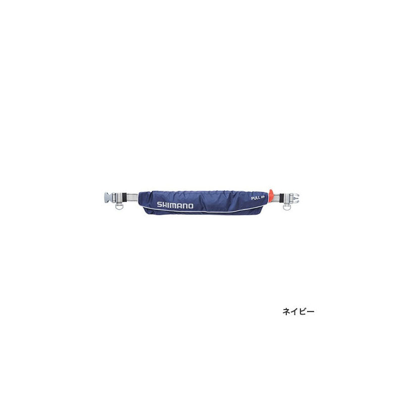 VF-052K ラフトエアジャケット ウエストタイプ (膨脹式救命具)フリー