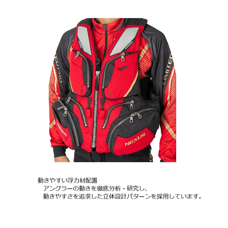 VF-120W ネクサス フローティングベスト XL レッド