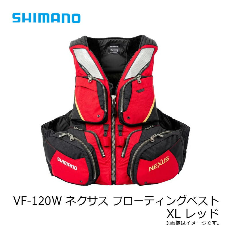 VF-120W ネクサス フローティングベスト XL レッド