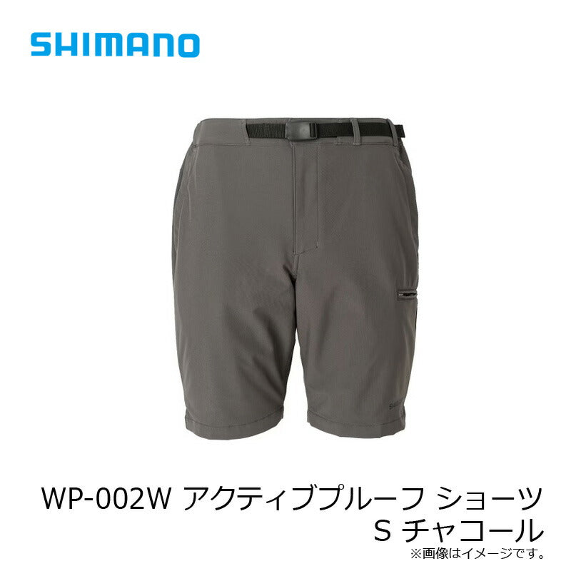 WP-002W アクティブプルーフ ショーツ