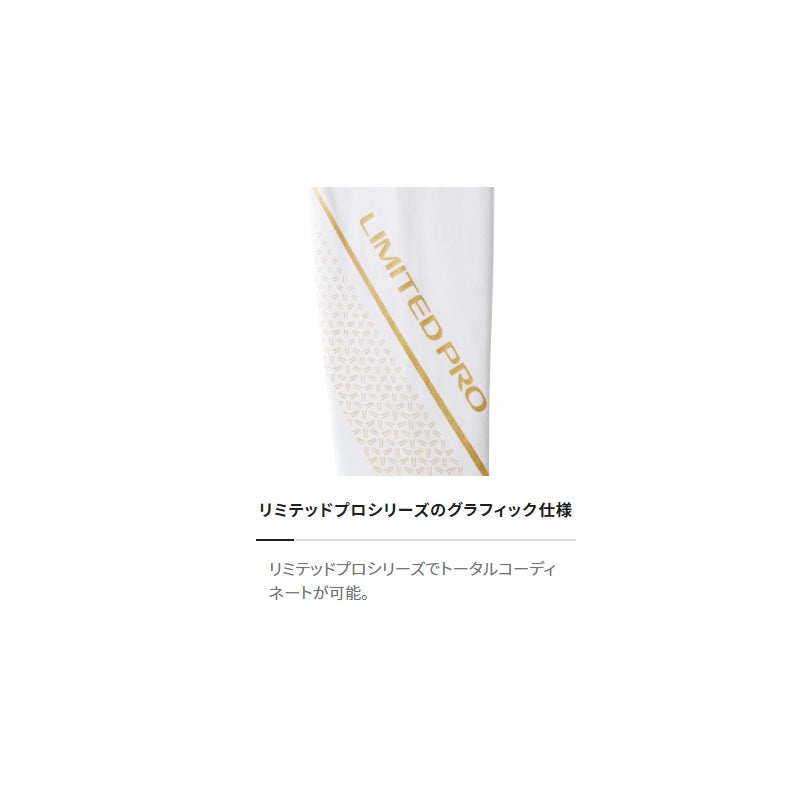 IN-120W リミテッドプロ サンプロテクション ハイブリッドシャツ
